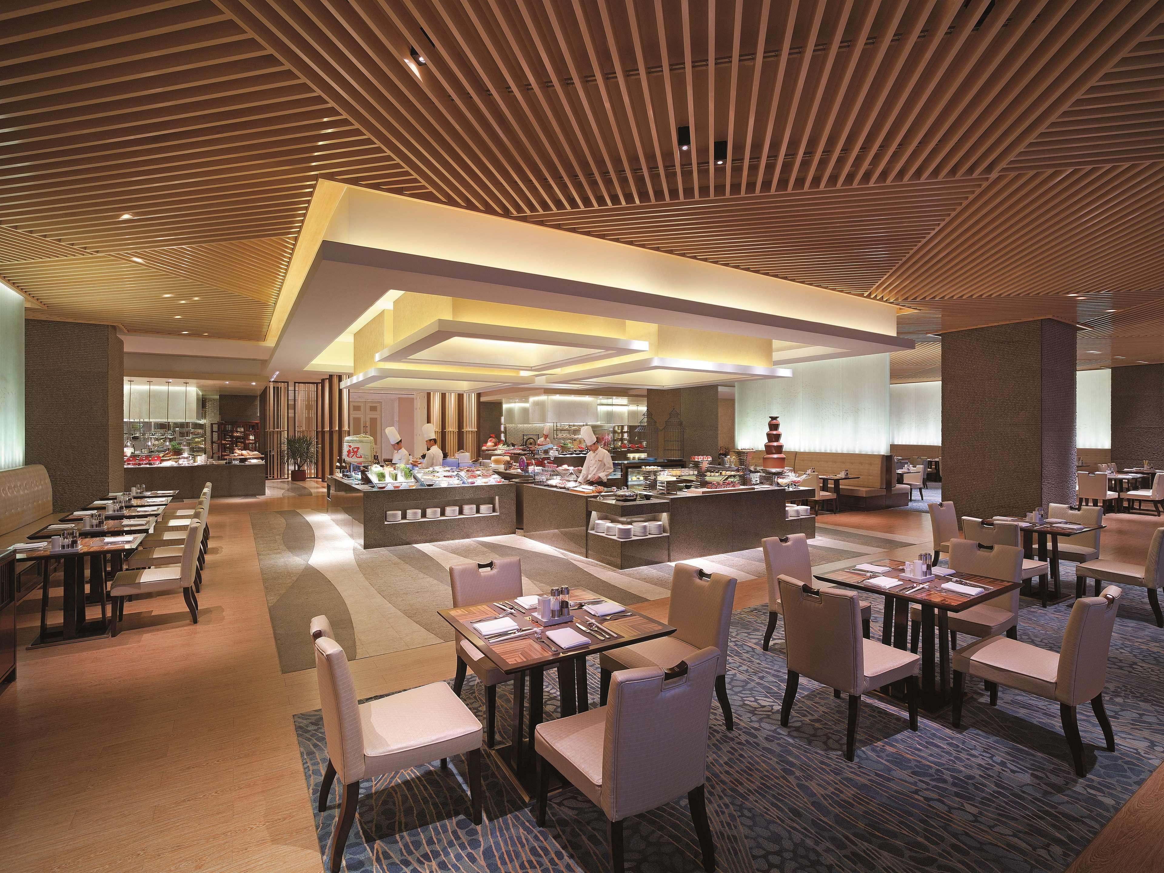 Grand Hotel Haikou - Managed By Accor Exteriör bild